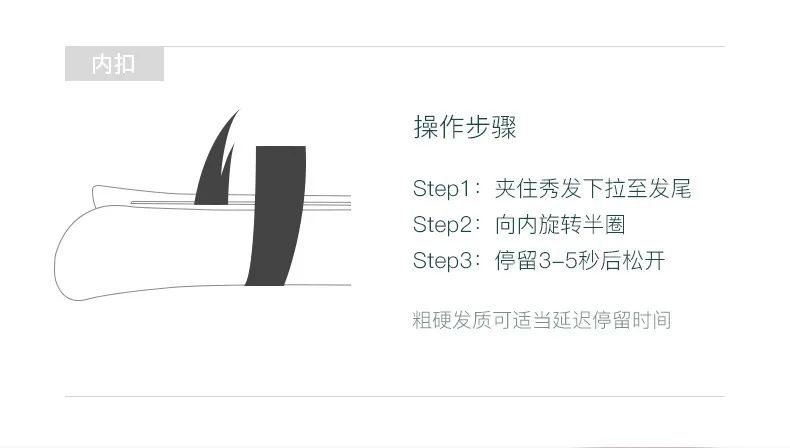 【全国到家】【奥克斯卷直两用夹板·打造百变发型】仅39元抢门市价99元【奥克斯两用小夹板】一键开关,方便快捷!精致小巧,携带方便!蛋白涂层板面,润发不扯发!智能恒温设计,发丝均匀受热!直发/内扣/大卷轻松搞定,让美丽定格随时随地~