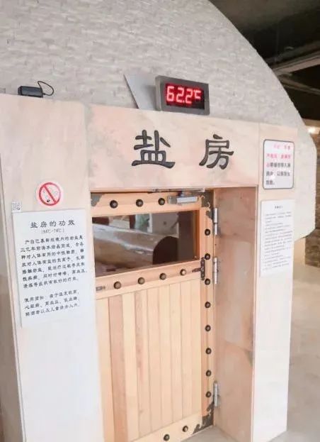 【无需预约丨开年大促!寒假可用】29.9元/59.9元抢【哈一顿桑拿】儿童/成人票!16000㎡超大空间!正宗韩式风格!室内外温泉、休息区、电影院、书吧、儿童乐园…