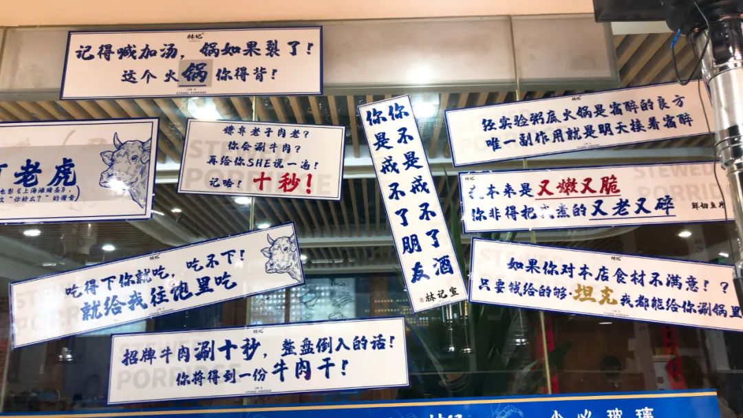 【粤林记粥水火锅】仅需29.9元抢购双人餐!特色『毋米粥火锅』,锅底2份+提鲜碗2份+竹蔗茅根水2份+蛋拌牛肉1份+鱼片1份+鸭血1份+响铃卷1份+生菜1份,一口征服你的胃!至臻鲜美,本真味道!