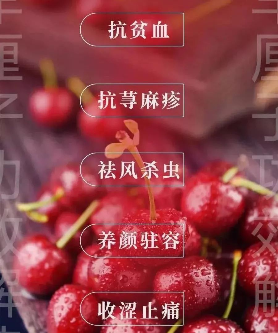 【上海永辉33店通用·预售智利J车厘子】299元=10斤!深冬尝“鲜”,高甜预警!脆嫩多汁的J智利车厘子来袭!肉厚核小,口口爆汁!