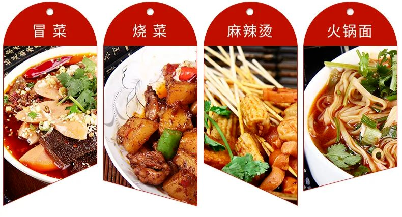 【火锅配送 | 只发江浙沪皖】少接触,安全配送,更安心!仅96元抢【桂冠火锅超值大礼包】超值套餐,德庄火锅底料+德庄香辣蘸料+牛肉卷+鲜美来虾滑+桂冠香菇贡丸+桂冠蟹味棒+桂冠虾味球···在家动动手指,也能拥有火锅的快乐!