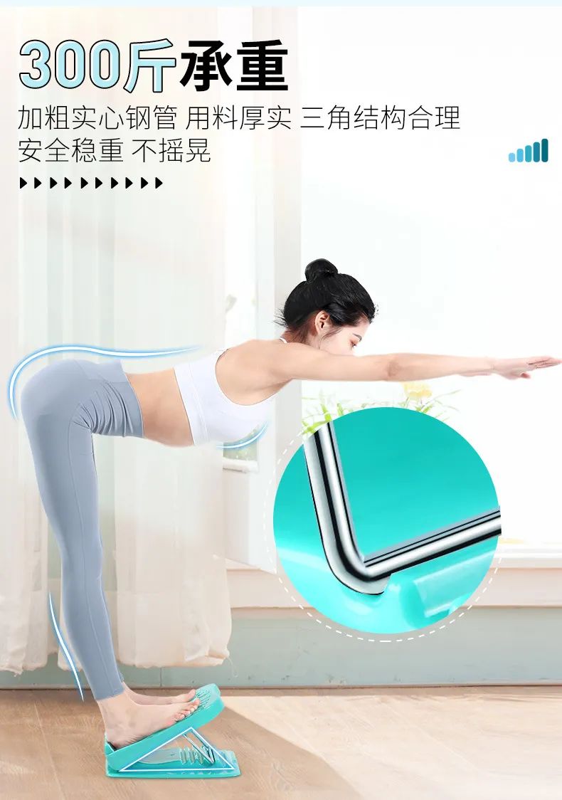 【全国到家】【人间腿精神器|抖音爆款磁石拉筋板】仅29.9元抢门市价75元的网红拉筋板按摩器!粗腿弯腿克星,每天只需7~15分钟,轻松拥有超模美腿!拉筋一寸,延寿十年,排毒瘦腿,五档可调,超强承重,坚固耐用,全家老少,排毒瘦腿专用~