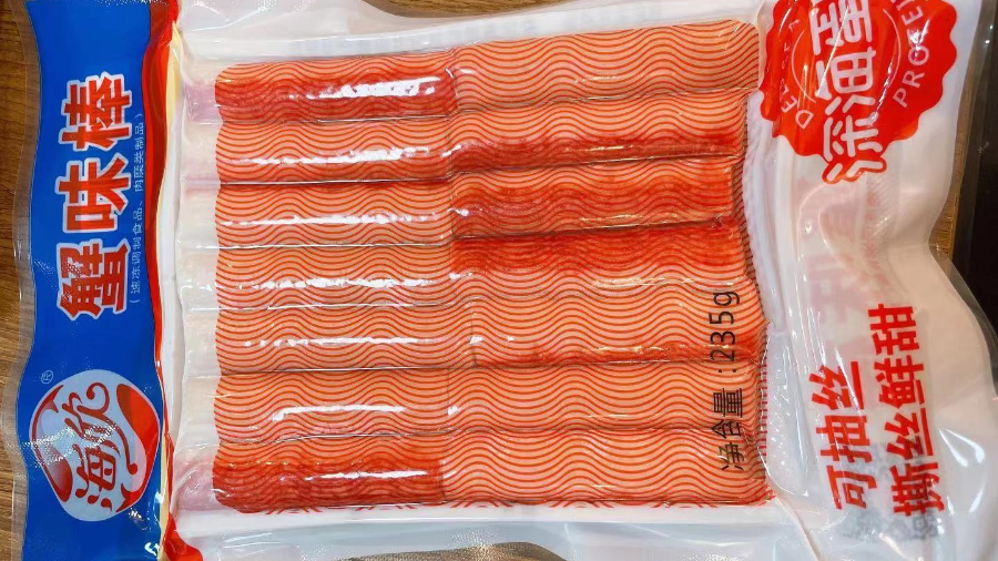 微信图片_2021011914402014.jpg 【三店通用·鼎汇丰火锅超市】宅家的超高性价比火锅来了!仅需69.9/138即可抢购2—3人/4—6人超值套餐!锅底、蘸料全部包含,一站式满足你的所有需求!