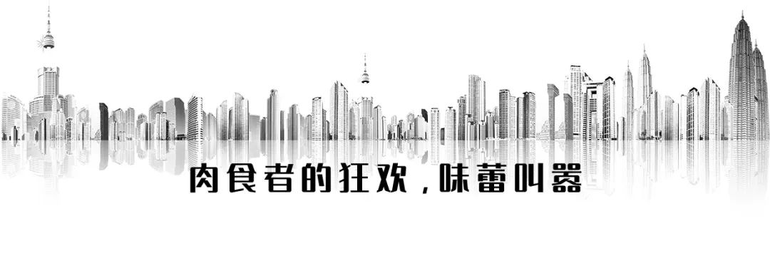 洲际旗下【杭州龙湖滨江天街假日酒店豪华自助·超长有效期·圣诞元旦通用·年终限量发售】仅118元抢门市价327元【滨江天街假日酒店清悦全日餐厅】自助晚餐1大1小!三文鱼、刺身、各式海鲜、牛排羊排、热菜、烧烤、法棍面包、甜品......无限畅吃。享受完美食下楼再逛个街!!商场免费停车三小时