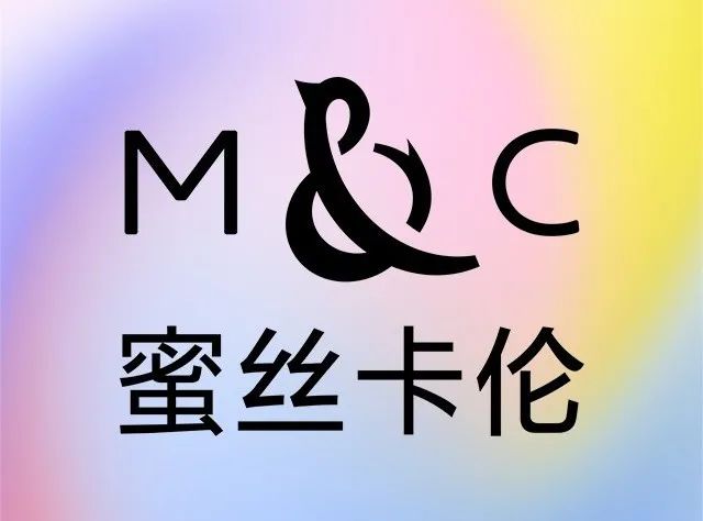 【蜜丝卡伦•12店通用,重庆•成都•杭州•长沙•西安】将指尖染成春光!29.9元抢门市价258元蜜丝卡伦精致美甲套餐~宣言品牌甲油胶纯色1次(纯色美甲60个颜色随心选)+CND手部护理+OPI指源油护理+CND手霜按摩 ~60个色号随心选+7天内免费修补,福利空前,要你好看!还有美睫套餐,绽放你双眼的美丽,等你来~