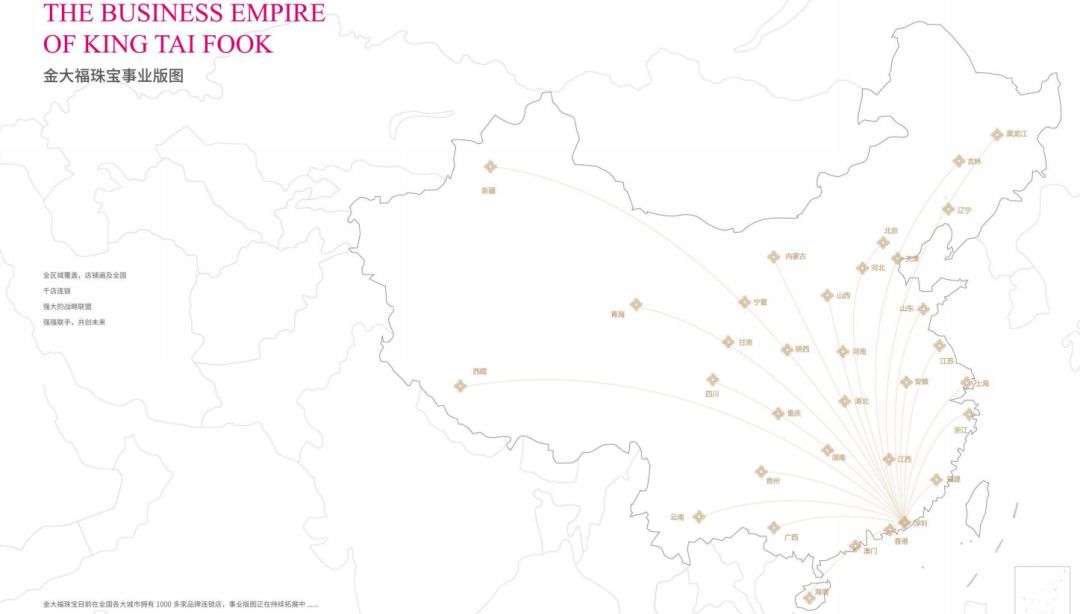 【无需预约·金大福·3D足金999小金牛手链/在逃公主手链字项链】低至88元抢金大福福运小金牛手链!还有足金在逃公主手链!金牛送福,让你一整年牛运亨通!五福牛牛,大吉大利!传承传统文化,创造新国潮~送女友~送闺蜜~爱TA就送TA美美的礼物吧~