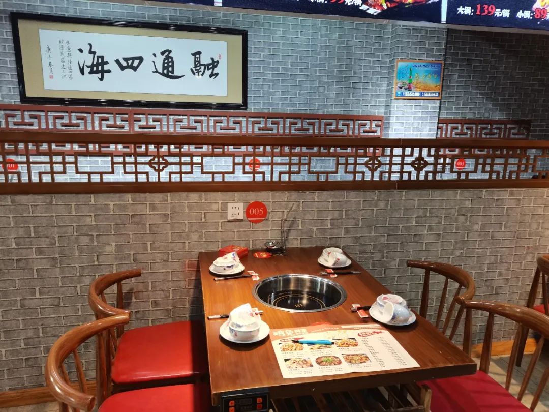 18_微信图片_20210322135343.jpg 【赛罕区·无需预约·鸡兔同笼干锅】49.9元享门市价138元超值2-3人套餐【干锅辣鸭头或干吃鸡(2选1)】分量十足,味道鲜美,口感细腻,等你来打卡舌尖美味~