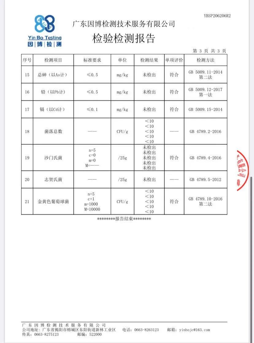 【千千生鲜】会爆汁的牛肉丸来了!仅68元起享门市价159元的【潮汕金装牛肉丸/牛筋丸】正宗潮汕地道牛肉丸,弹弹弹,特爆汁!中通冷链一键配送到家!