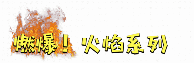 【爆品回归 多城联动 8店通用 无需预约】139元抢【火地铁板烧】超值套餐 菲力牛排+火焰大明虾+香煎黄鱼+脆皮鸡排+厚切五花肉+什锦银牙+海鲜炒饭+例汤*2份!味觉与视觉相融合的美味盛宴!将法式的浪漫情怀与匠心技艺展现的淋漓尽致!这场关于美食与火焰的共舞,当然不能少了你!