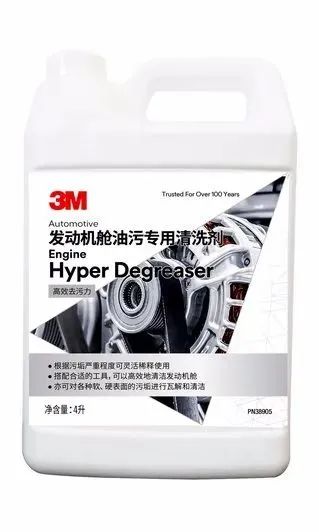 【9店通用|百顺养车·无需预约】养护检查一步到位!9.9元抢价值90元超值养护套餐!有效期至2021年12月31日!5大项目:1、节气门积碳清洗1次/车内机舱清洗 2、全车21项安全检查 3、全年胎压充气 4、全年吹机舱 5、全年不限次0度玻璃水添加!
