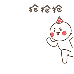 【0差评 | 顺丰空运-100%智利进口】深冬尝“鲜”,高甜预警!脆嫩多汁的智利车厘子火热回归!199元=单J4斤,139元=双J2斤!即可抢价值328元/188元的智利进口车厘子,肉厚核小,口口爆汁,来自“异国”的第yi口甜蜜暴击~