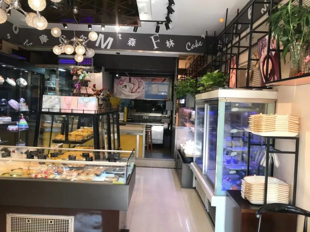 【摩尔森林·三公里免费配送·可到店自提】舌尖上的美味~甜蜜的味道原来是这样,仅需79元/149元即可享门市价298元/398元烘焙奶油蛋糕8寸淡奶油蛋糕、10+6寸双层淡奶油蛋糕