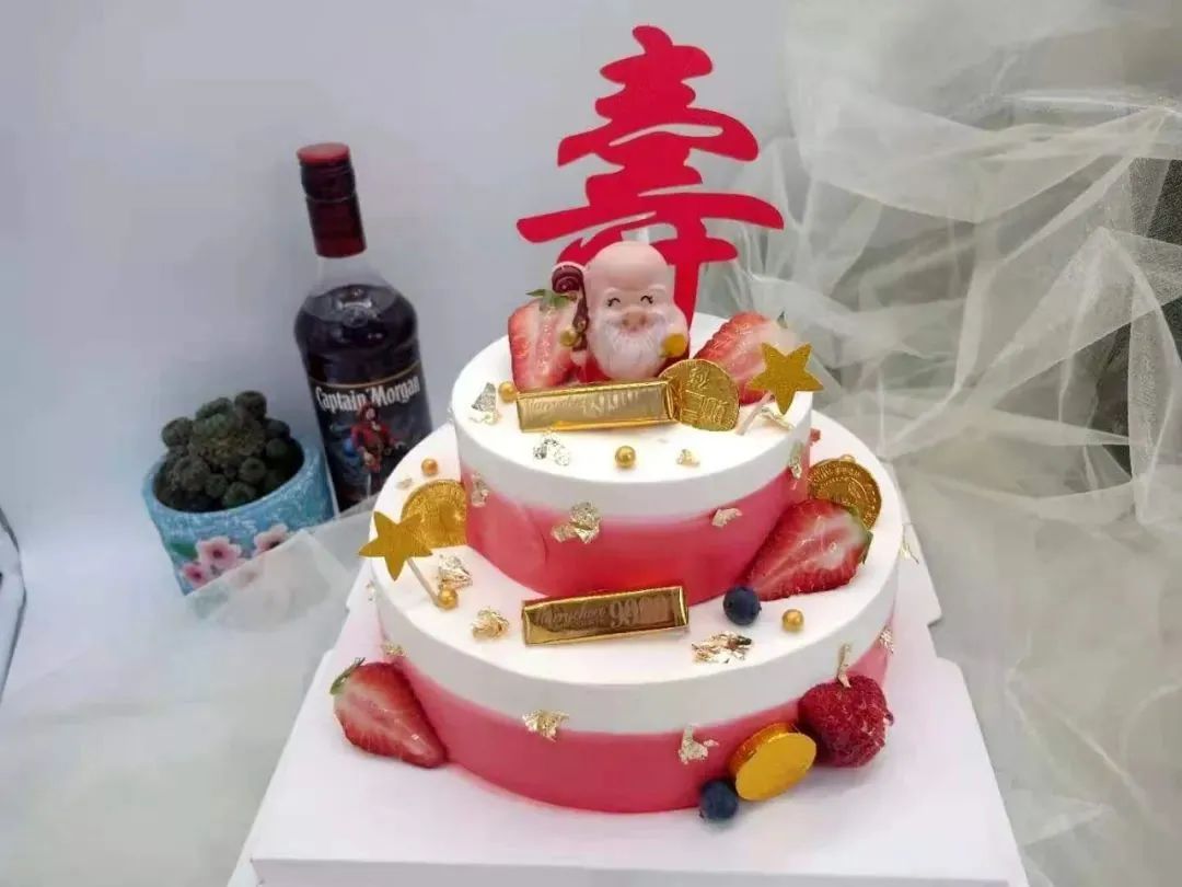 【全城三环内免费冷链配送】小熊为你送来甜蜜蛋糕,带来双倍快乐!99元享【小熊来了】蛋糕套餐!8+5英寸双层蛋糕~