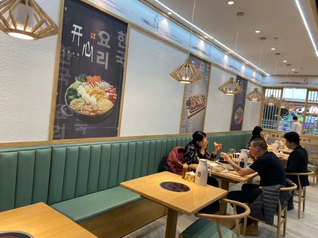 【权宴开心年糕|韩国火锅】让吃货们尖叫的韩国美食,69.9元抢门市155元的韩国火锅套餐、各种口味的年糕火锅、绝对让你吃过瘾!