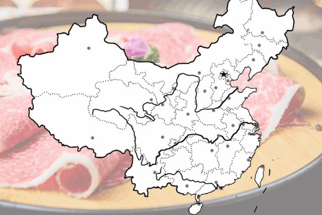 【国购广场套餐升级无需预约】 小猪小牛仅89元抢278元超值套餐!大虾1份,黑牛牛五花1份,培根1份,乌鸡卷1份,伊比利亚猪梅肉1份,黑牛牛胸口1份,蔬菌组合1份,PIG沙拉1份,玉米布丁酥1份,布丁2-3份,营养蟹子饭1份,精美小食1份......超多菜品,等你来享!!!