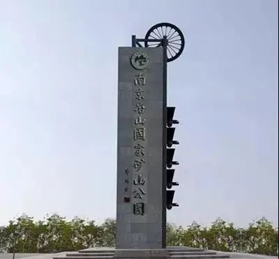 微信图片_20200716164638.jpg 【千千春节专享特惠 南京平山荣逸独栋别墅】1888元享三室独栋别墅6人套餐,2488元享四室独栋别墅8人套餐,2988元享五室独栋别墅10人套餐,精品别墅房+平山森林公园门票+自助早餐,悠然惬意好生活,圆你新年“墅”愿、阖家团圆梦!