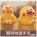 【九江庐山·东林假日温泉酒店】来东林温泉感受春日泡温泉的惬意!218元享门市568元双人度假套票!含高级酒店客服一间+2大2小温泉券+2大2小自助早餐劵