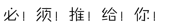 【全国到家】【新年钜惠 | 国民品牌富贵鸟羊毛衫 | 软糯经典温暖加倍】仅69元=1件抢门市价880元的富贵鸟羊毛衫!36年老品牌,细腻柔软的保暖好物,潮流时尚,均码不挑人!经典百搭,保暖显瘦,透气舒适,亲肤高品质,温暖一冬~
