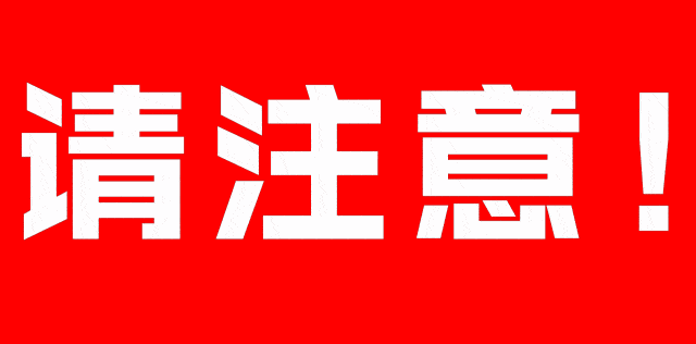 【方联与您一起嗨购双12|基地抄低价直供】仅14.8元=5斤,19.9=9斤抢麻阳冰糖橙!冬季维C之王,纯甜爆汁,比喝橙汁还过瘾