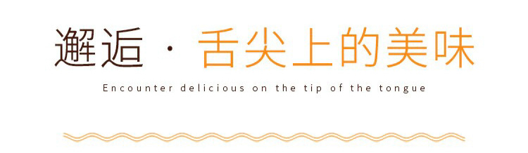 【千千生鲜|麻阳长寿橙·一口爆汁】比喝橙汁还过瘾!19.9元=5斤抢门市价39.9元麻阳长寿橙!鲜甜可口,丰盈多汁!新鲜现摘