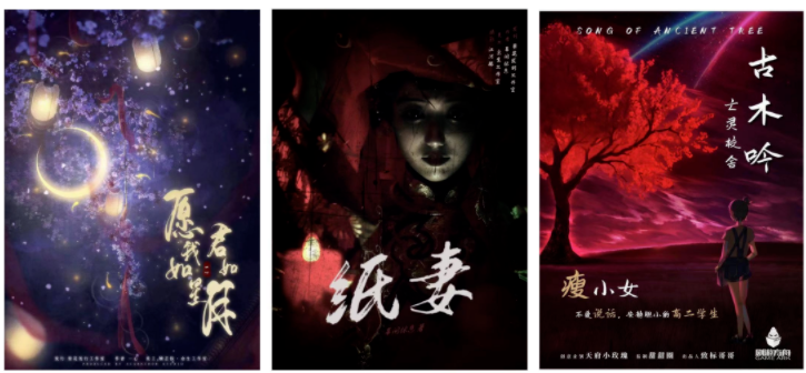 【通州区·万达广场】戏精请就位!实景体验全程烧脑!19.9元抢【陆柒剧本杀桌游】单人剧本杀门票一张!一起来推开真相之门~