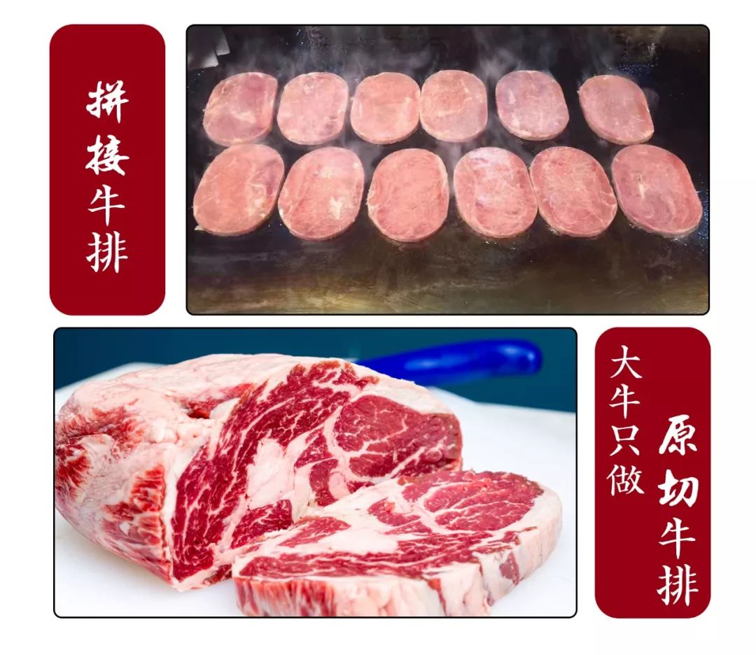 天虹购物中心●无需预约●春节不打烊●全国连锁●【大牛先生原切牛排】杭州极具性价比的牛排家,百分百品质保证原切牛肉!仅99元享优质牛排双人餐,黑椒肋眼+金典沙朗+意面两份+沙拉两份+金桔柠檬两杯+芝士香肠2份。大牛先生原切牛排挑战你的味蕾~