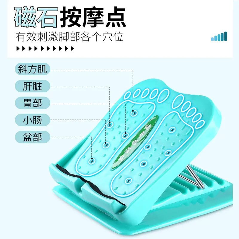 【全国到家】【人间腿精神器|抖音爆款磁石拉筋板】仅29.9元抢门市价75元的网红拉筋板按摩器!粗腿弯腿克星,每天只需7~15分钟,轻松拥有超模美腿!拉筋一寸,延寿十年,排毒瘦腿,五档可调,超强承重,坚固耐用,全家老少,排毒瘦腿专用~