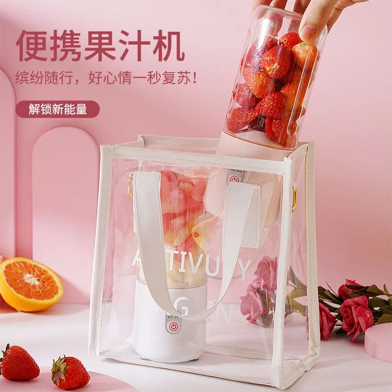 【全国到家】【夏季新宠!高颜值充电便携果汁机】充电2小时,榨汁10大杯!29.9元抢门市价79.9元【家用便携式榨汁机】!食品级健康材质,营养随行!双叶刀头,0渣鲜榨,40s速榨!USB充电,超长续航!无线便携,上班/上学/行车/出行都能使用,快来开启精致教主生活~