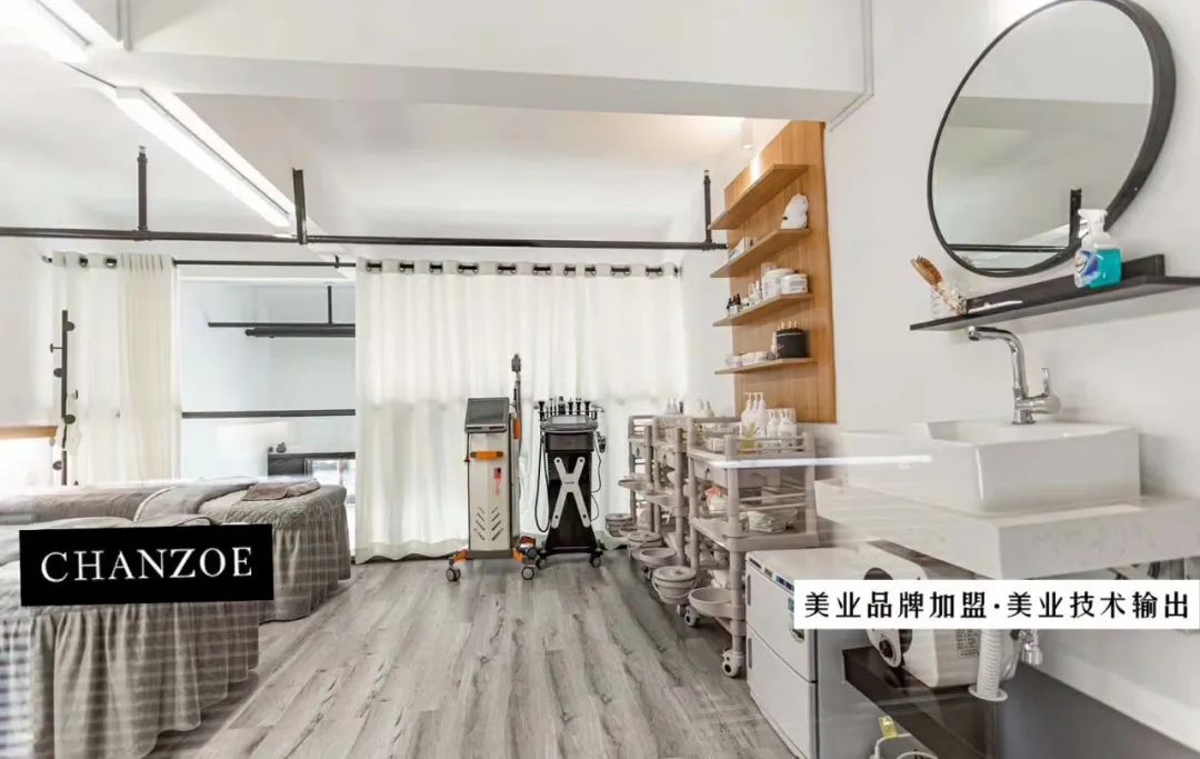 【两店通用|航洋店|西大店|放松身心】现39.9元即可享门市价388元【趁早国际美容】美容按摩套餐~肩颈+手部舒缓美白+脸部舒适按摩+白雪公主保湿+····牛年开启,是时候给自己的皮肤“补补水”,“牛”气冲天啦~