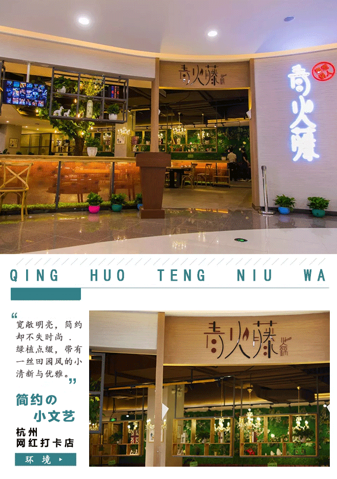 【免预约&青火藤牛蛙&西子国际】仅78元抢【牛蛙爱上虾】3~4人餐!香辣,紫苏,酱香,蒜香,孜香藤椒,香茅(口味六选一)现点现做,新鲜美味,配菜丰富!活蛙约4斤