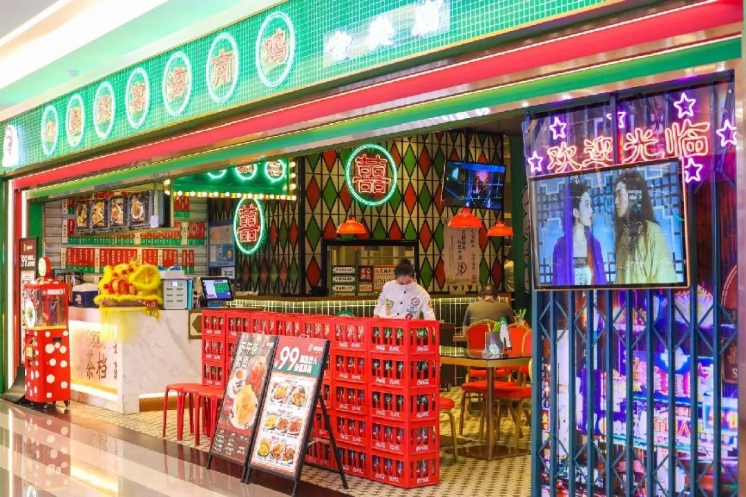 【徐汇日月光中心·无需预约】人气爆棚的新加坡料理来啦!仅59.9元享门市价210元【八星报喜海南鸡】2~ 3人餐!海南鸡、报喜烤鸡、鸡鸡掌中宝、爆炒鸡杂..美味盛宴包你吃到扶墙出!