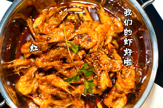 【虾吃虾涮 | 地铁直达丨欧美广场】吃啥都不如来吃虾!仅69.9元抢招牌虾锅蛙锅双拼/招牌豆腐虾锅二选一!虾锅伴侣(玉米+黄瓜+西芹+年糕)+虾锅涮菜(乌鸡卷、金针菇、油面筋...)