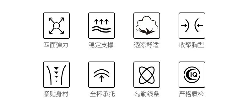 【精选好物】春夏“美背内衣”,潮流gril要撩要好看!29.9元抢活动价99元的宸璇春夏新款女王美背吊带运动背心2件!长款/短款选择,舒适托胸立体有型,凸显好身材,亲肤柔软面料,无钢圈零束缚,可内搭可外穿,日常运动、跑步、瑜伽、逛街都可穿,一衣穿出多种风格!
