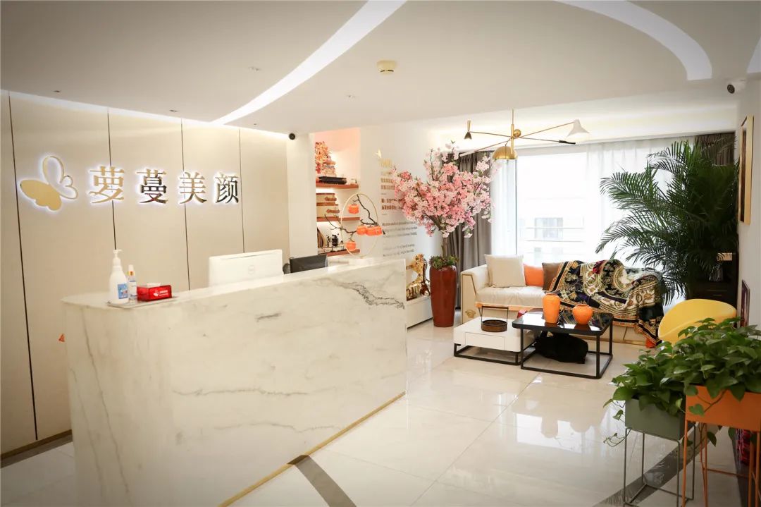 【萝蔓美颜•北京20店通用】仅49.9元抢超值美颜养护5选2套餐→水肌养护/深度毛孔疏通/背部舒筋,脊柱保养/臀部养护/祛湿排寒