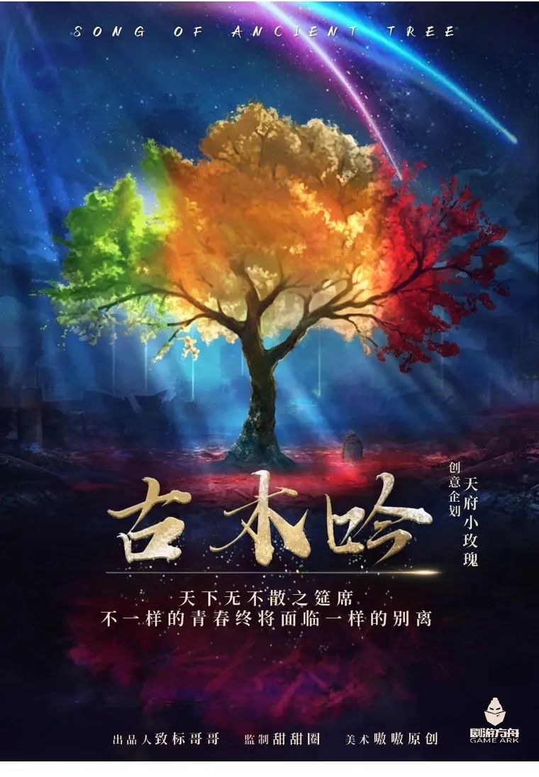 【三店通用】拼口才,秀演技,比推理!29.9元抢门市价108元【素未谋面剧情演绎club】超值套餐!单人剧本杀门票一张!所有场次,所有盒装本通用!在平淡日子里,来一场华丽的冒险!