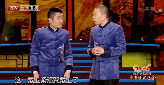 【青曲社鼓楼剧场】每天¥5.3,相声乐不停,青丝们看过来,青曲社实力宠粉,仅159元抢门市价4278元的青曲社鼓楼剧场青云卡1张,再送138区域门票1张!一个月内,不限次使用(每晚都能看)!抓住“相声节”的尾巴,感受陕派相声精华,青曲社特惠月卡,30天,精彩乐不停。