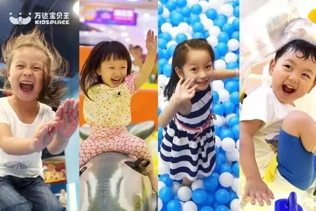 熊孩子们的欢乐圣地来啦~西南片区30家店通用!仅24.9元秒杀门市价105元【万达宝贝王&可叠加使用】套餐,限前1000份!速抢!益智玩具区/沙池+嘉年华+丛林射击+旋转木马+海盗船……超多游玩项目一站解锁!