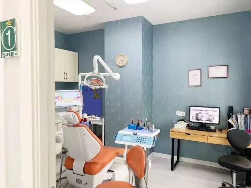 【八店通用&京立口腔】您身边的口腔专家~仅49.9元抢门市价680元一大一小口腔护理套餐!口腔检查+ 曲面断层片+成人超声波洁牙+无痕抛光 儿童防龋涂氟+儿童正畸设计方案……让孩子和你都拥有一口健康白净的牙齿~