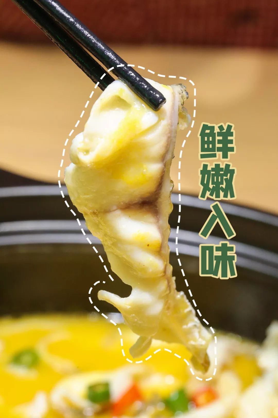 【应广大美食家的需求,再加推一波 | 周中无需预约,周末需提前一天预约】风靡沪上的「溪雨观酸菜鱼」精致手工酸菜鱼来了!【大华虎城店】仅108元抢特惠4人餐,酸菜鱼/青花椒鱼3斤+三黄鸡+鸡丝荞面···凭借一条鱼,圈粉无数,堪称酸菜鱼界的扛把子!