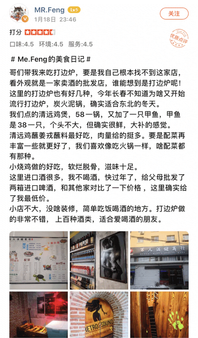 【南关区近新天地购物公园 | 百人美食家】喝酒撸串地道之选,更有牛腩锅钜惠来袭,门市价268元打边炉烧烤3人餐,前100单仅售58元【牛腩锅/锡纸豆腐/麻辣牛肉/腊肠/翅尖/鸭肠/玉米粒/鱼丸/香肠/油豆皮/鸡胗...】