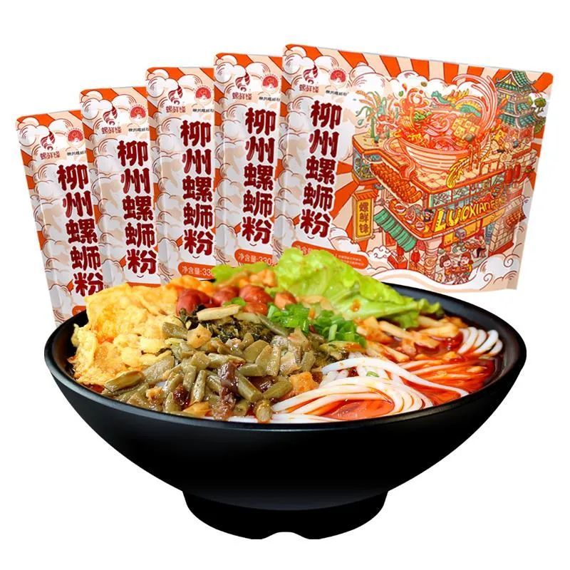 【全国到家】【千千累销10万+袋 | 正宗柳州螺蛳粉】粉丝无限回购,真的爆炸好吃!工厂chao低价直供!29.9元=5包抢价值59.9元螺鲜锋螺狮粉!正宗柳州风味,“辣、酸、鲜、爽、烫”,吃一口欲罢不能!