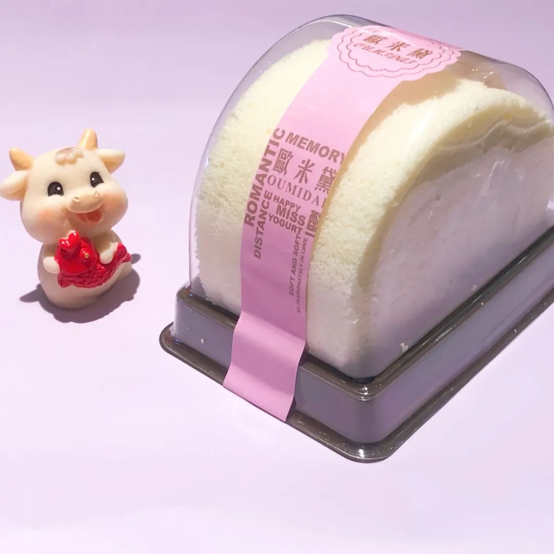 【需到店自提|用甜蜜来迎接红红火火的2021年|宝龙广场5号楼】现39.9元起享门市价60元起【欧米黛】套餐~精美的外观,松软的口感,清甜的口味,牛气冲天的2021,安排起来!