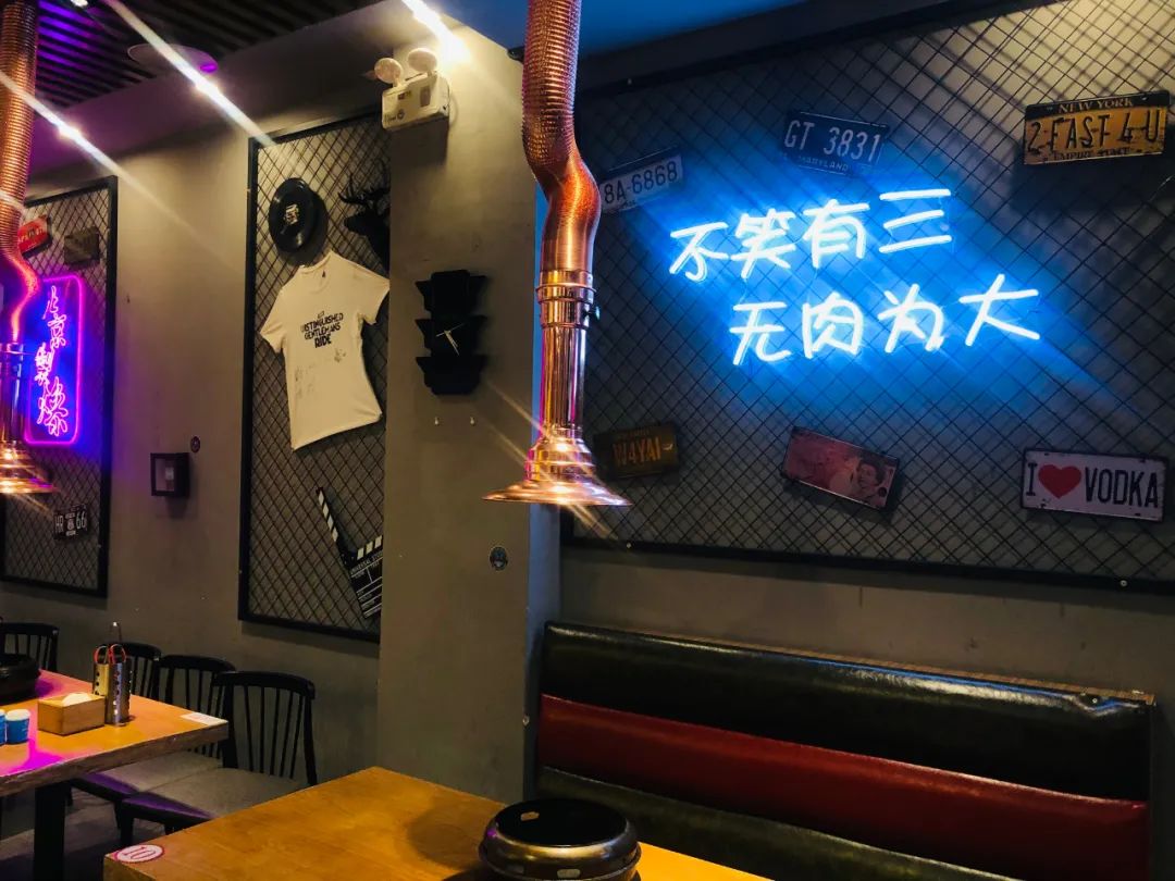 【无需预约丨常营地铁站附近】美味火盆烤肉藏不住啦!99元抢【牧野阁火盆烤肉】超值2-3人餐!牧野阁招牌烤牛肉+美式肥牛+…