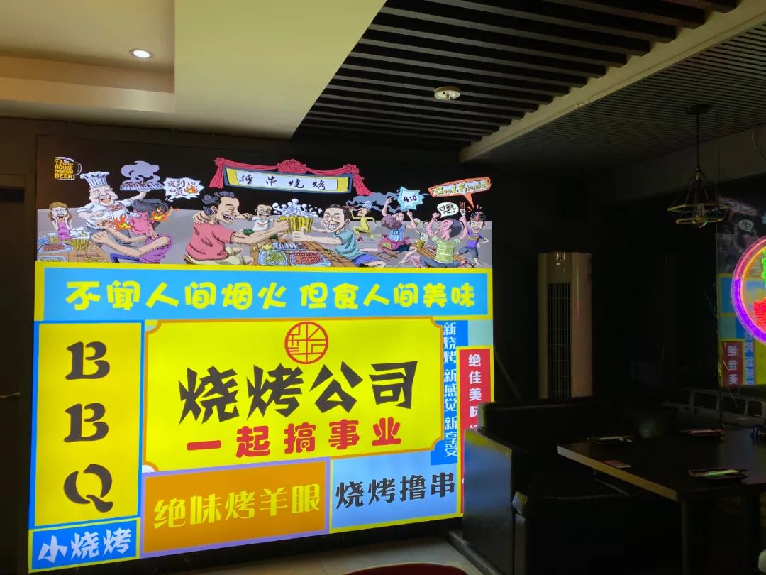 【无需预约•叁拾小烧烤BBQ】仅99元抢超值3~4人套餐,养生火锅烧烤宴,滋补人参鸡火锅+羊肉烧烤+潮汕手打牛肉丸烧烤+……