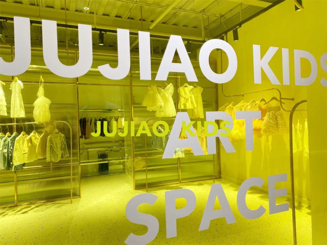 【 JUJIAO KIDS高端儿童摄影|只是孩子系列】29.9元享高品质儿童摄影!10幅底片+3幅精修!关注情绪,而非技巧!