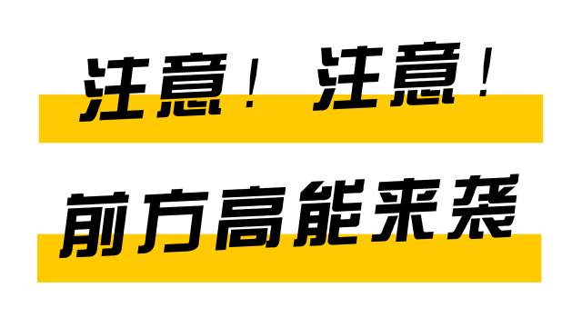 【静博士·杭州43店通用】58元享门市价1379元套餐!五行通背部养生护理SPA60分钟!79元抢门市价1400元套餐!MBK面部莹白净肤+肩颈舒缓80分钟!158元抢门市价2400元套餐!汗下法温经散寒体质泡澡+舒缓按摩90分钟!