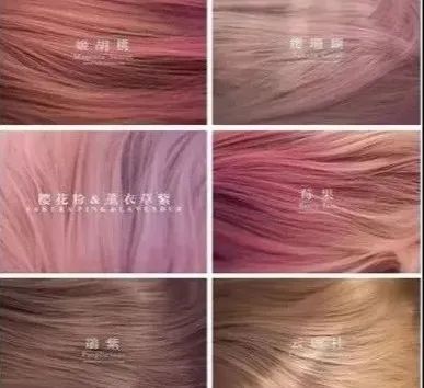 640.jpeg 【三店联动 · INS SALON】点评美团热门榜美发!品质优选/黄金地段/奢华环境!仅需238元限时抢购门市价2058元『INS印斯造型』烫/染(2选1)+护理套餐!前卫与时尚的设计理念+国际化一线美学标准,引领时尚之风+地理位置优越,交通便利!快来进行一场华丽的“蜕变”,让世界从头认识你~
