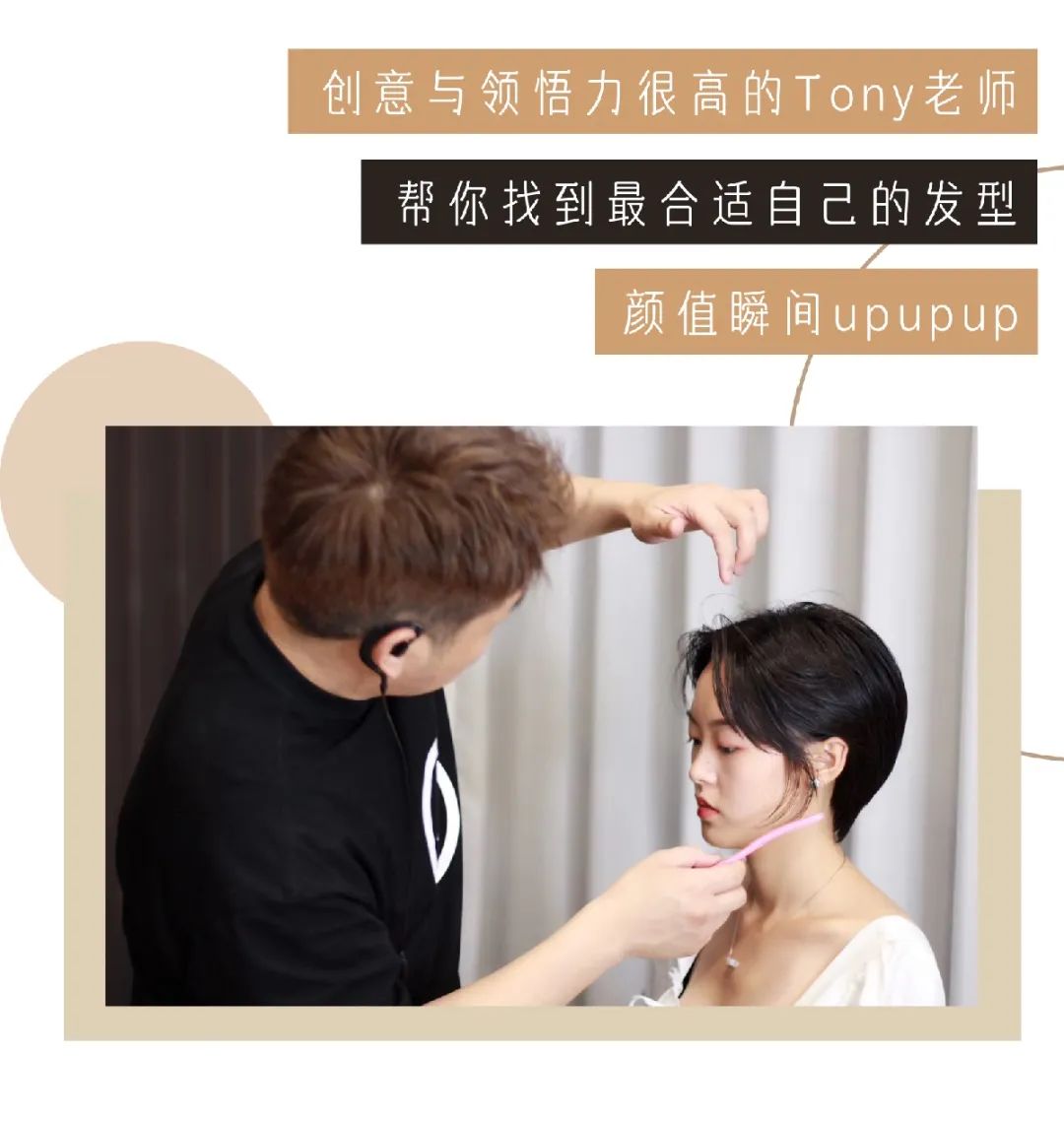 【近西湖文化广场】高端轻奢美发圣地!超长有效期至明年3月~仅29.9元抢【芭贝艺BARBER E Salon】单人设计师洗剪吹!仅99元抢单人时尚烫或染套餐(含洗剪吹)!区域美发评价榜top、人均500+的高品质沙龙~提供免费茶点、独立工作间、一对一定制服务(请至少提前1天致电商家预约)