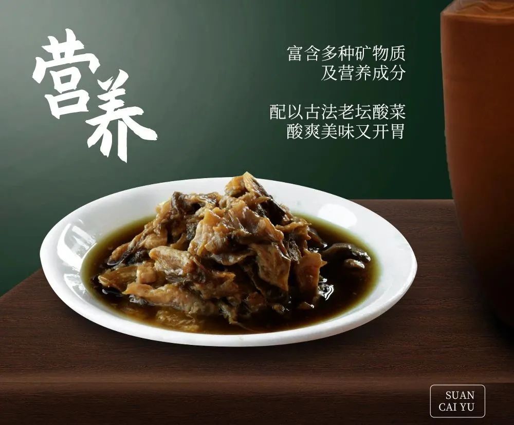 【京东冷链运输】轻松做大厨,尽兴享美味!99元=四盒(单盒500克),抢168元【恒兴恒金汤酸菜鱼】方便营养又美味!鱼片紧实入味,鱼汤清爽开胃~