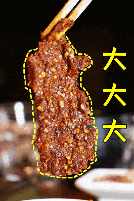 timg (1).gif 【南大街中大国际|大味火锅】1周年庆大促,抢到就是赚到!149元抢门市价336元的大味火锅3-4人餐,千层牛肚,喷火牛肉,大味肥牛,乌鸡卷,鲜鸭血,撒尿牛肉丸,海带苗,金针菇,川粉带,油麦菜..手工炒料,空运食材!